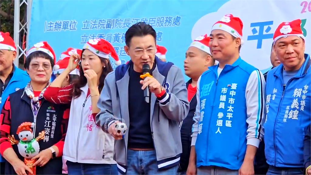 決戰2026起手式！　何欣純合體24位綠營議員霸氣誓師