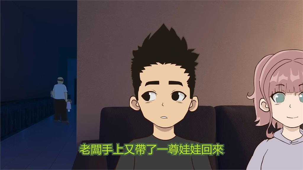 出國玩驚見同行友人「養古曼童」!半夜慘遭拉腳、扯髮 全網嚇瘋:有點毛