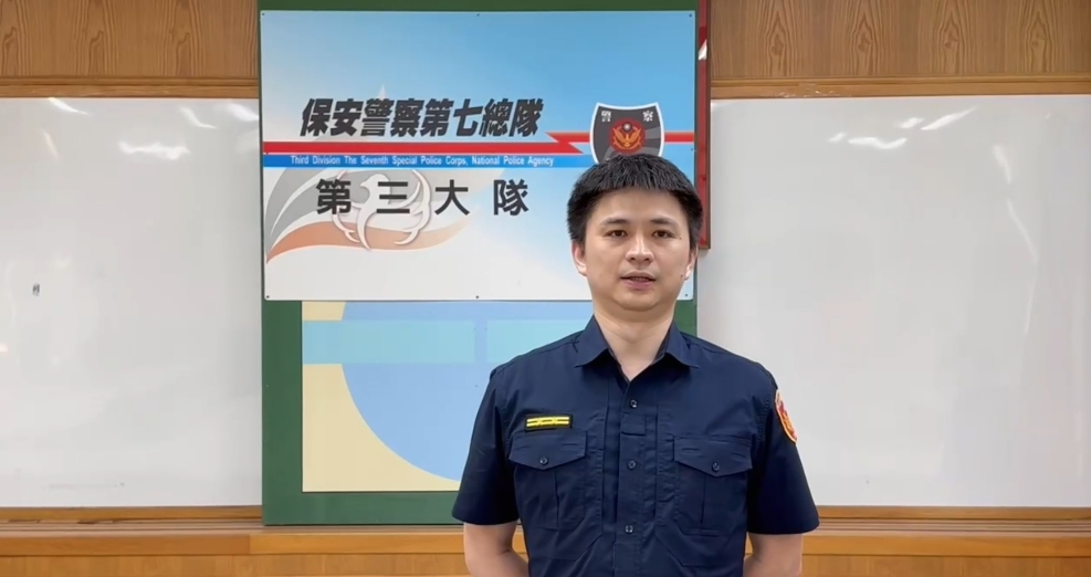 水肥車接管偷倒水肥污水 保七總隊盯上蒐證錄影