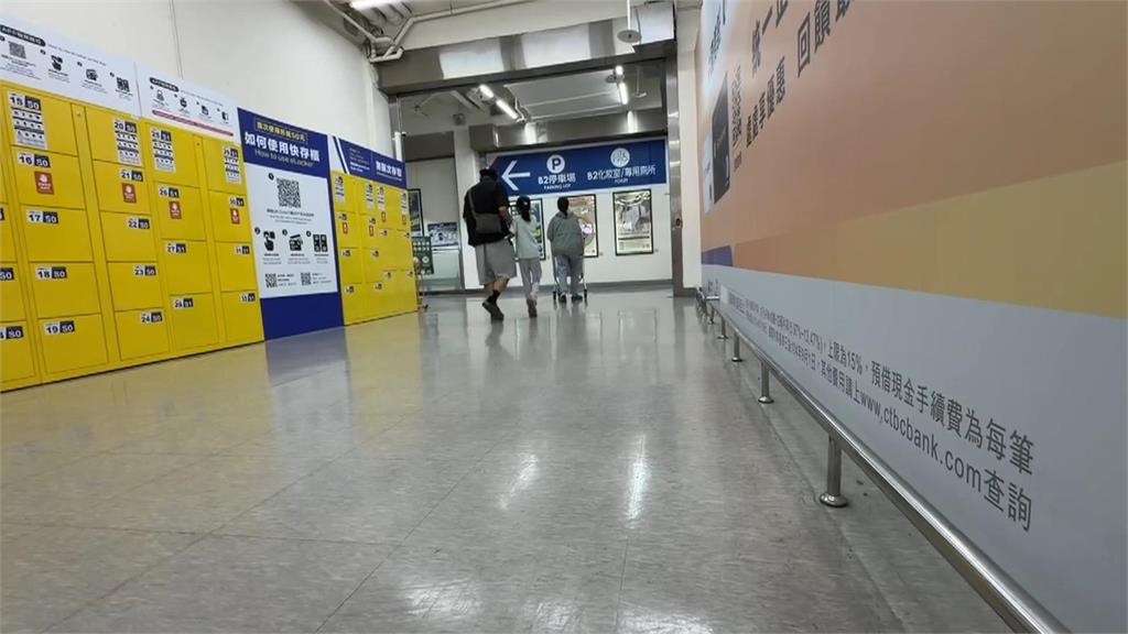 林口大賣場傳隨機砍人案　男酒後失控攻擊　印度籍男遭砍傷