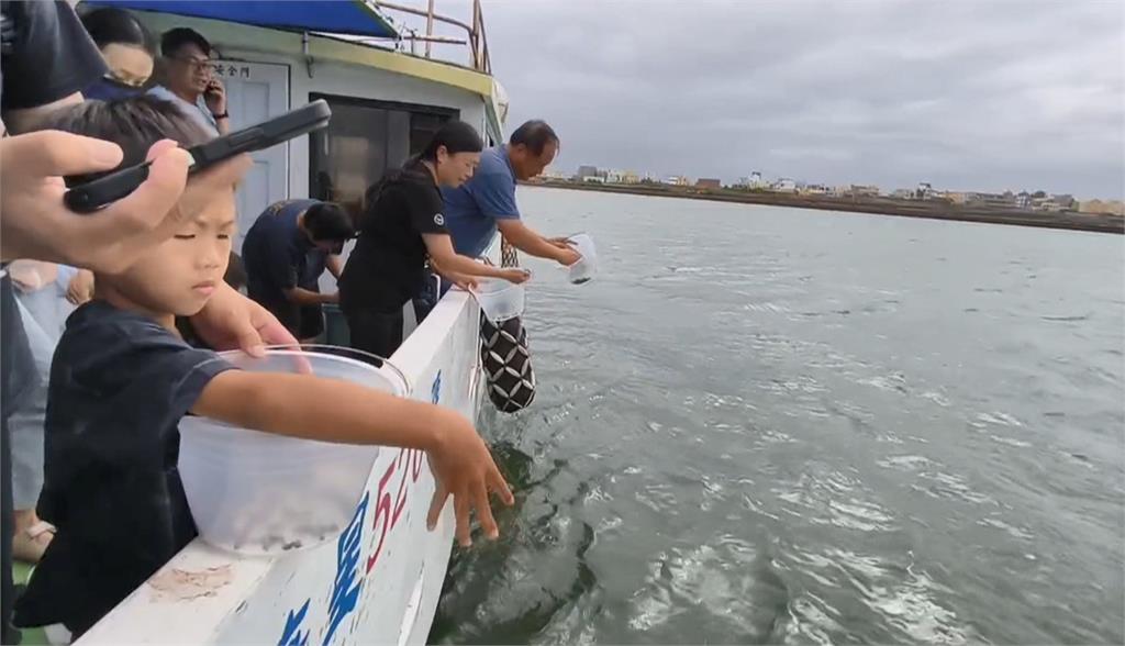 澎湖馬公舉辦放流活動　推動海洋保育永續觀念