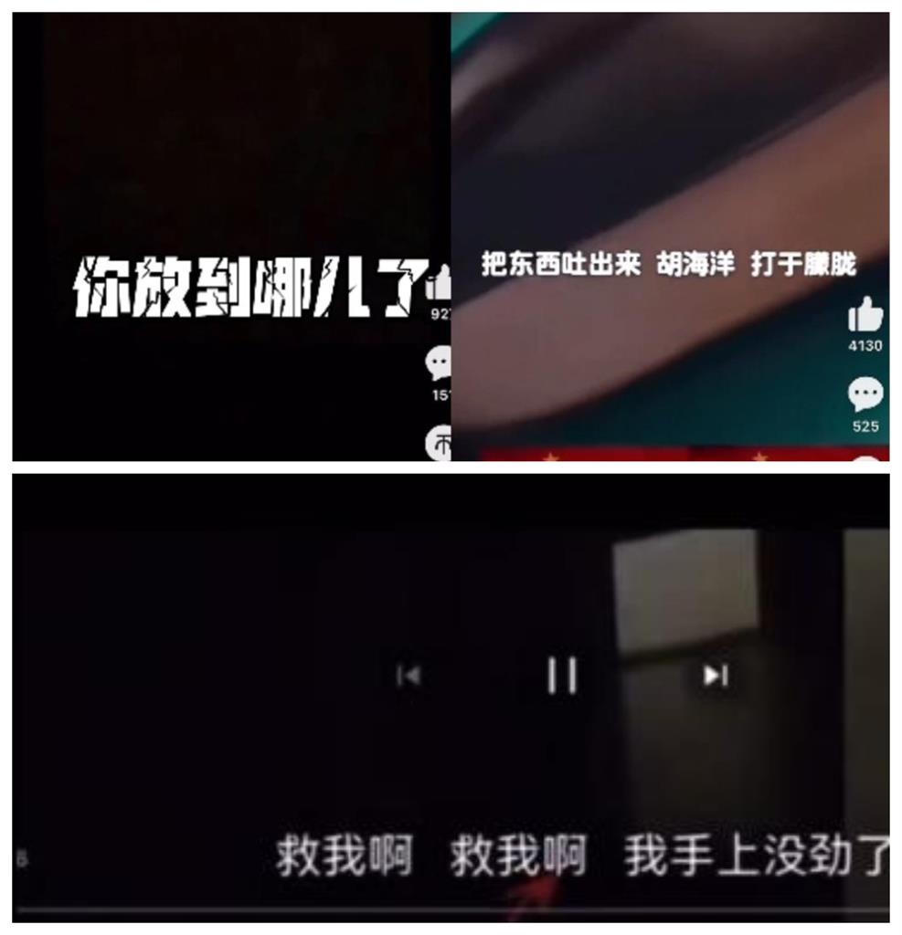 于朦朧爆遭虐殺「戴電子腳鐐、下體撕裂」外網瘋傳！陸委會報告出爐：中共1行動升級