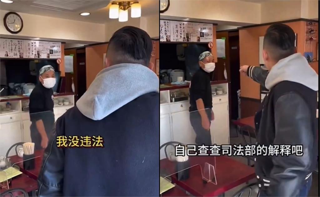 日本餐館公告「中國人禁入內」！小粉紅怒報警…遭老闆嗆：你們讓我噁心
