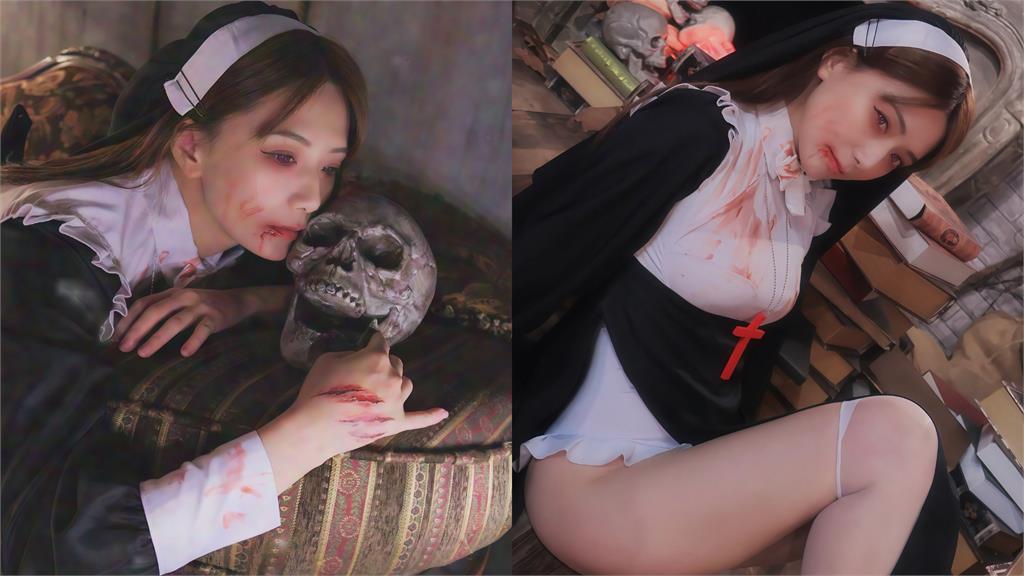 解婕翎「扮鬼修女」萬聖節辣到起火!高衩直逼「危險部位」網急:快穿好