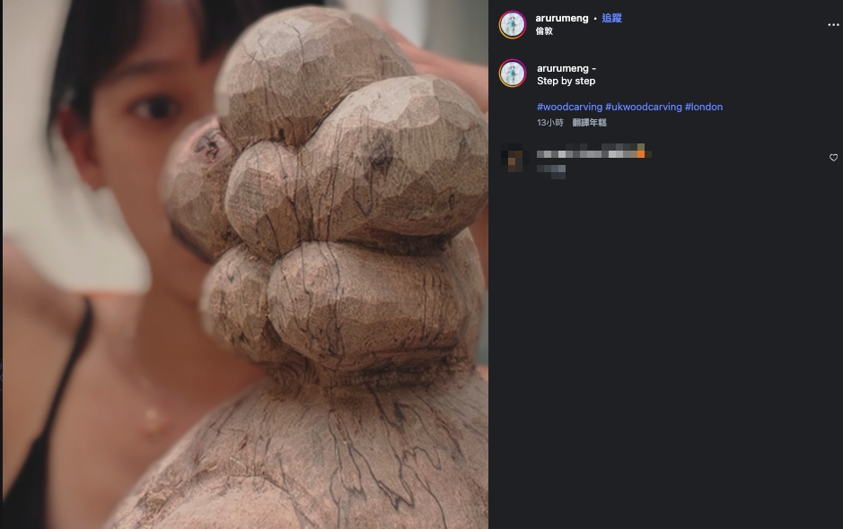 斷開黃子佼「孟耿如離開台灣」現身英國！罕見露臉「暗黑細肩帶」見客