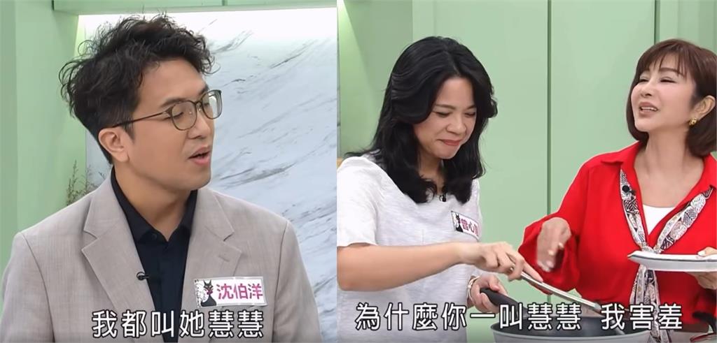沈伯洋喊愛妻「2字暱稱」同框狂放閃!陳美鳳秒暈「脫口1句」網笑翻:難怪不愛吃甜