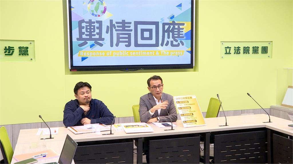 統戰新招!央視紀錄片《航拍中國》 我反嗆:應改《航拍中華民國》