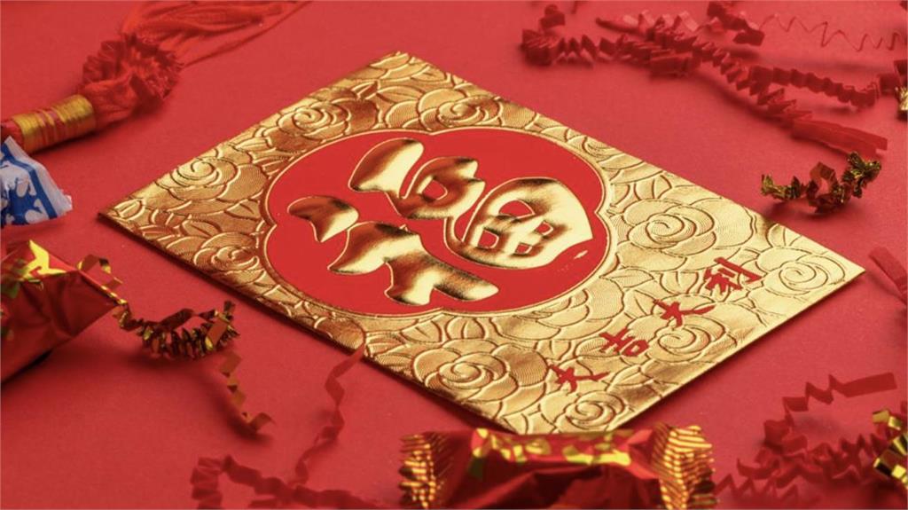 一圖曝「3大薪資階層」紅包最新行情價!壓歲錢「發、領」禁忌一次看