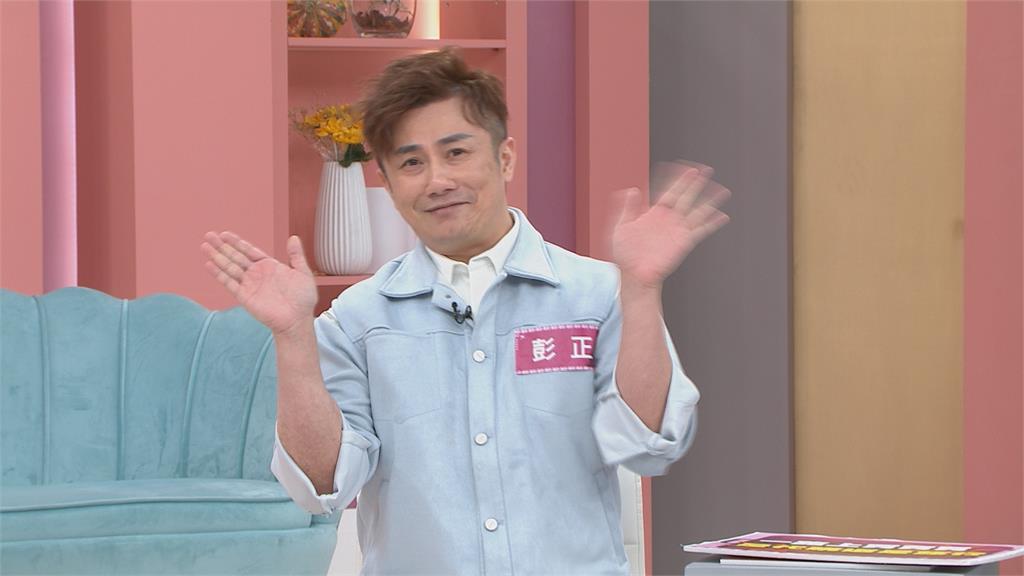 郭婷筠爆料老公泰國大爆炸全場尷尬!Paul 一出國就痛風行程差點毀了