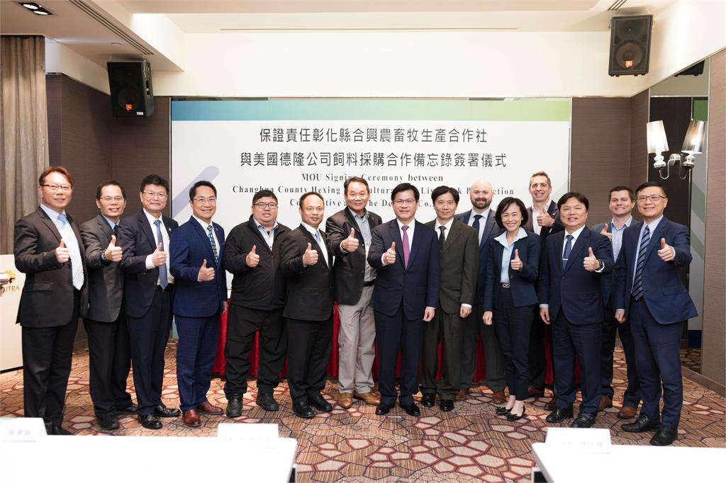 快新聞/擴大採購美國農產品!見證MOU簽署儀式 林佳龍:農訪團預計9月赴美