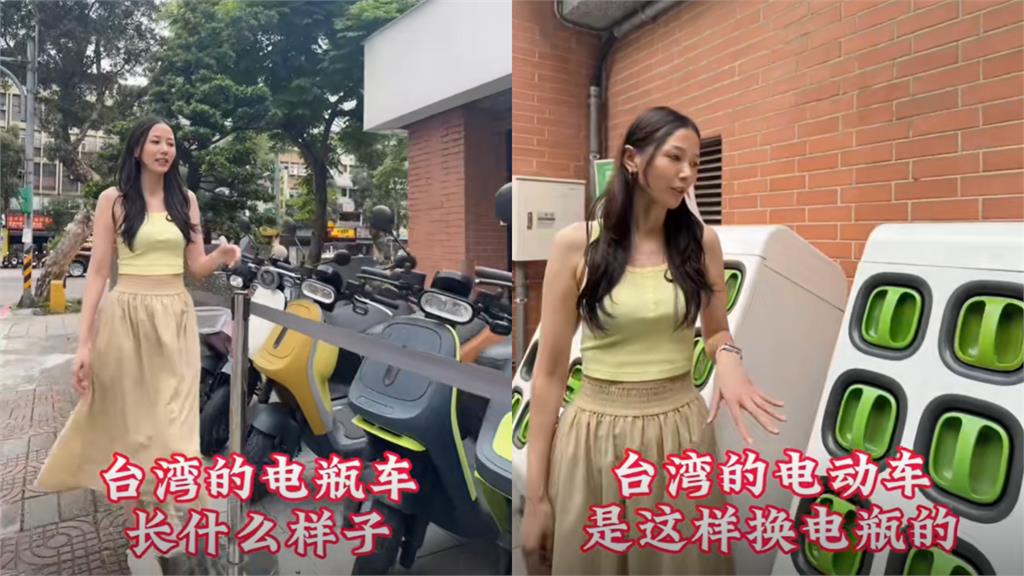 亞亞遭驅離…中配網紅「急封口」被抓包!連夜趕做「這1事」網笑酸:真的被嚇壞