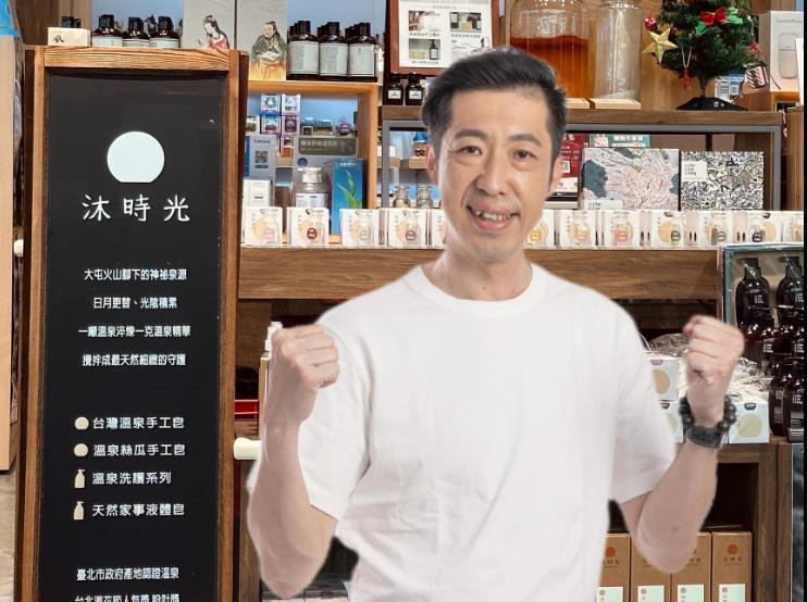 快新聞/震撼!民眾黨又有大將退黨了 「這人」將以無黨籍選澎湖縣長