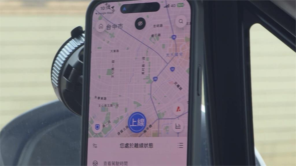 台中多元計程車遭檢舉「雙掛」　運將齊呼開放「一車多隊」