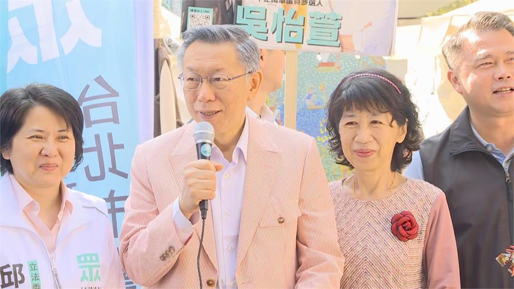 快新聞／放棄國籍是小事？柯文哲護航李貞秀稱「政府刁難」　陸委會回擊了