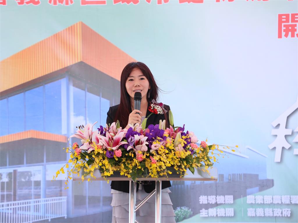從產地到市場不斷鏈 嘉義縣區域冷鏈物流中心動土啟建