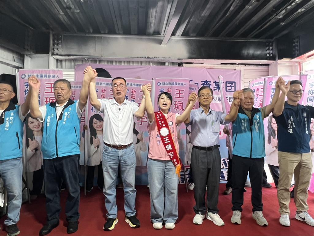 李四川化身自家黨派母雞！　出席新莊2參選議員聯合競總成立