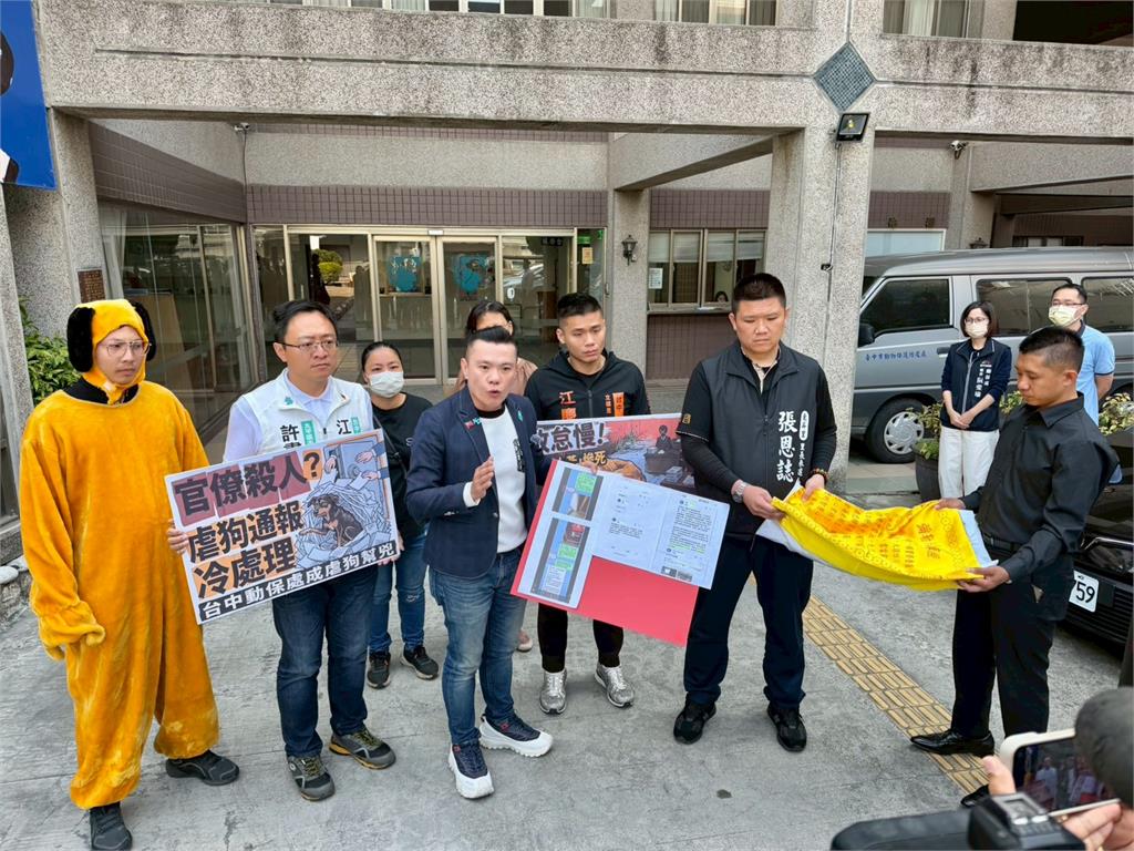 台中1歲米克斯犬遭虐致死　議員怒批「通報流程僵化」