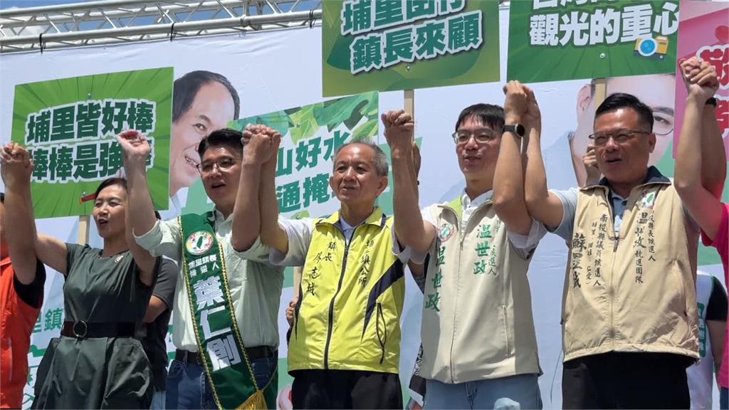 埔里鎮長民進黨推人選　前議員葉仁創臨危受命參選