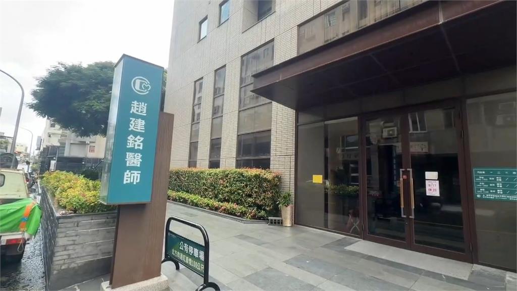 離婚風波延燒　！趙建銘震撼爆被逼離婚　承認對許姓護理師有好感
