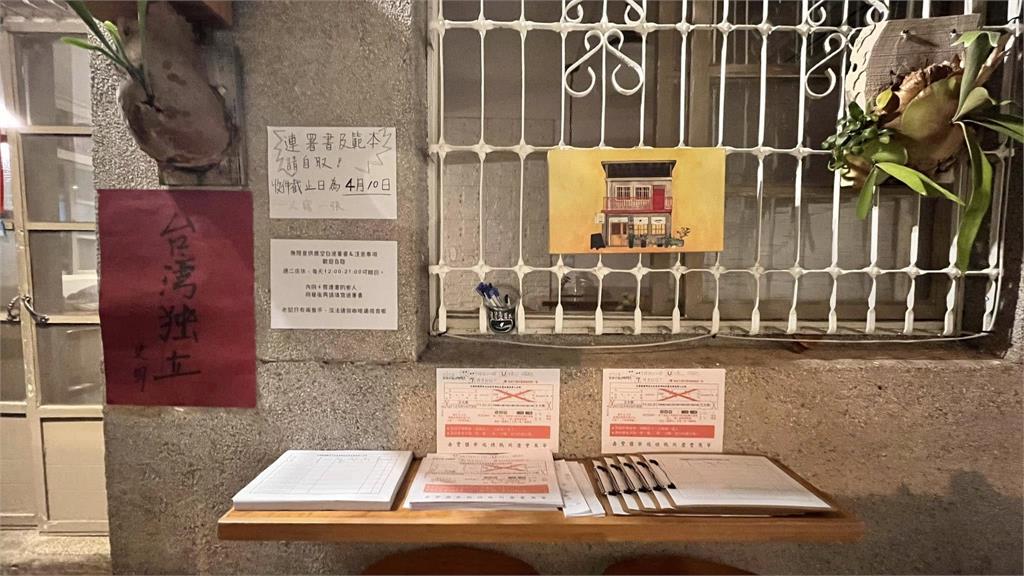 罷傅咖啡廳「花蓮結束營業」!近況更新「震撼宣布這1事」網刷一排:期待