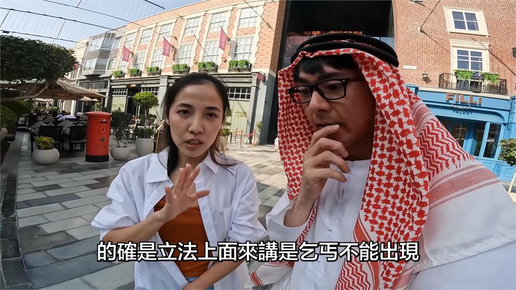 當乞丐可以年收百萬?阿滴街訪杜拜居民遭反駁:法律規定不能做