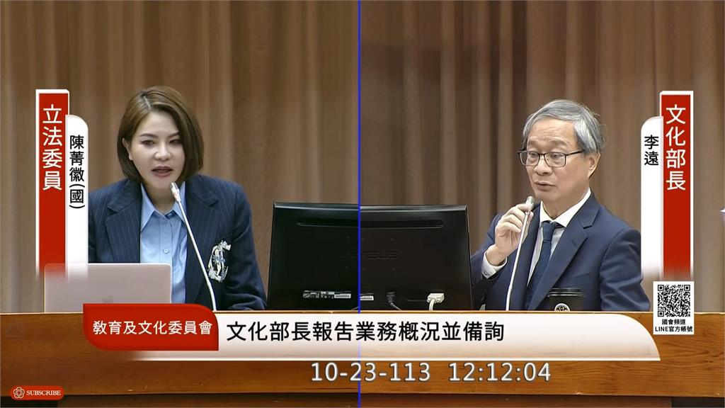 演唱會秒殺爆發「黃牛票慘案」　文化部長李遠：越來越討厭周杰倫