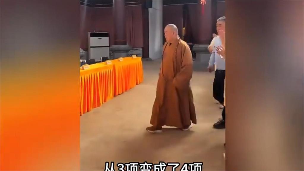 「少林CEO」釋永信再新增行賄罪！　擁7情婦、21私生子掀波瀾