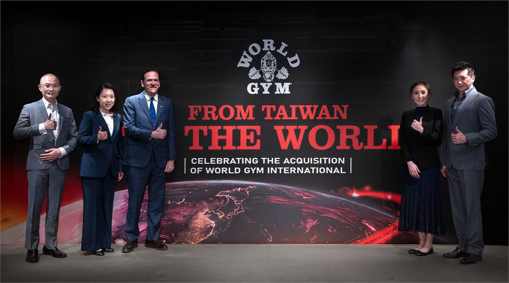 台灣World Gym「以下剋上」買下美國母公司！她揭內幕笑了：台灣反攻世界？