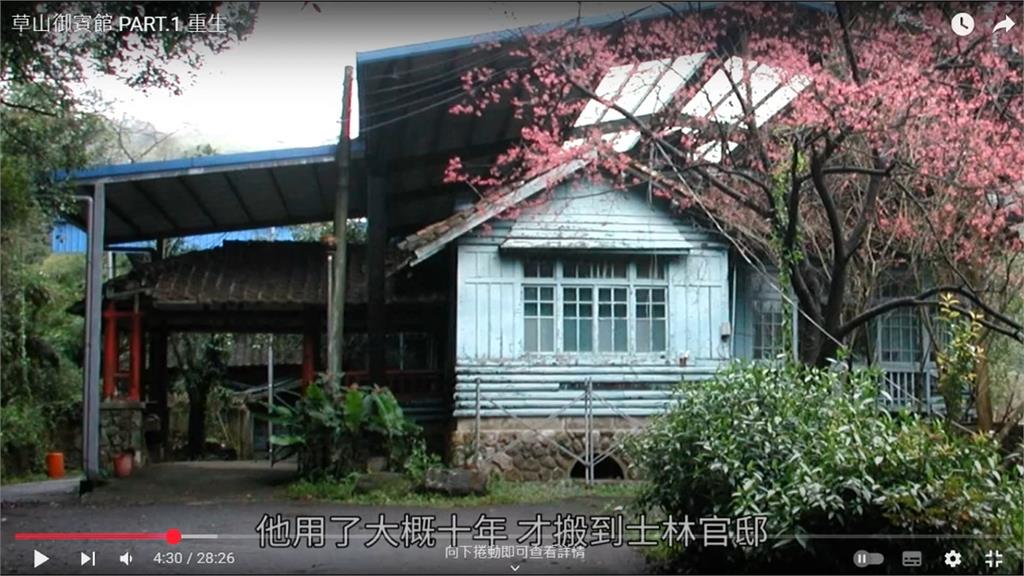 蔣萬安糗了!砸上億元重建曾祖父蔣介石故居 事蹟含糊不清錯誤多