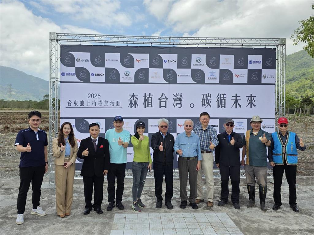 國際電腦展新亮點! 競泰公司攜手元杉森林「鎖」住地球碳排