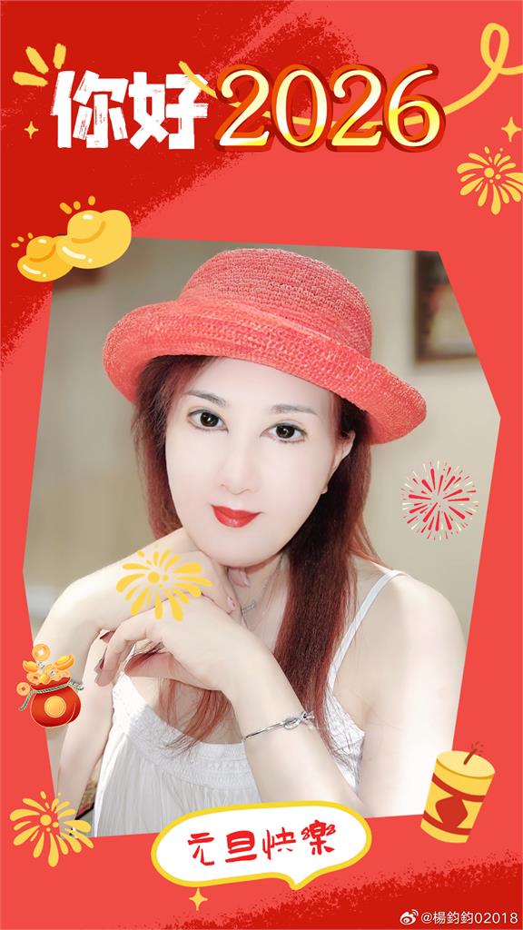 台灣女星「西門大媽」竟是帶資進組始祖！昔與當紅鮮肉「洗鴛鴦浴」衝擊畫面曝光