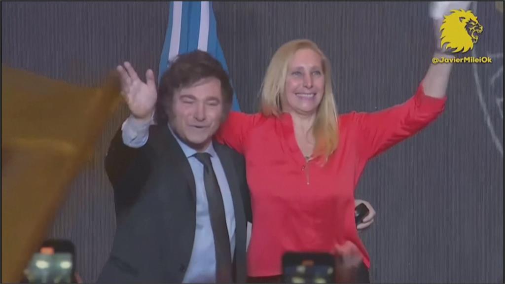 「阿根廷川普」贏得總統大選　主張「不和共產黨打交道」