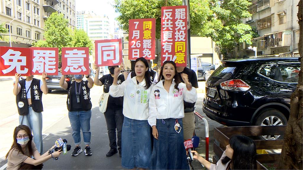 週末掃街催罷免票　林楚茵、林亮君深入王鴻薇選區