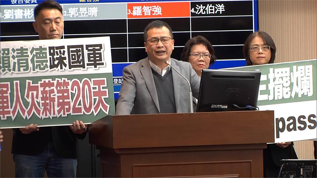 國共交流拍版「這一天」出發 蕭旭岑、李鴻源率團訪問北京