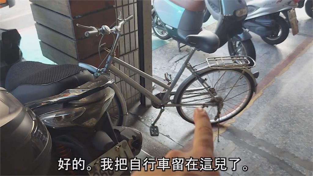 老外拿單車測人性！未鎖擱騎樓一週　結果揭曉網冒汗：台灣不是沒壞人