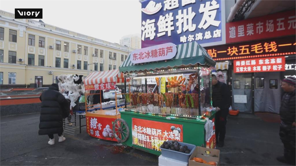 哈爾濱「海鮮糖葫蘆」熱銷 一天內就可以賣出上百串!