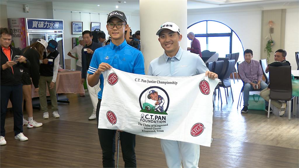 富邦長春公開賽將開打！　賽前傳承營2名將與高球小將座談