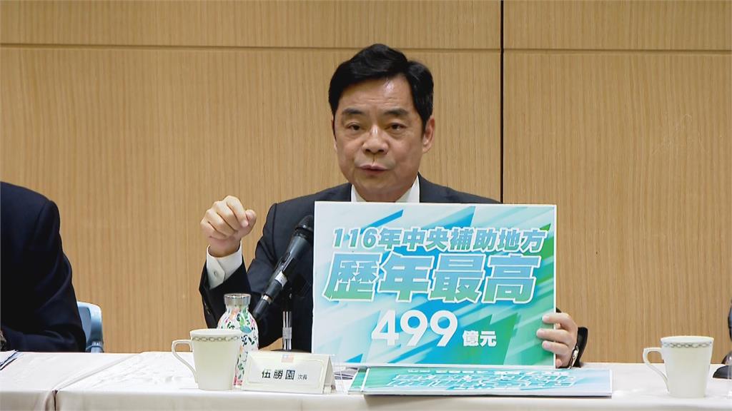 快新聞／沒有「重南輕北」！捷運補助衝499億　交通部曝分配關鍵