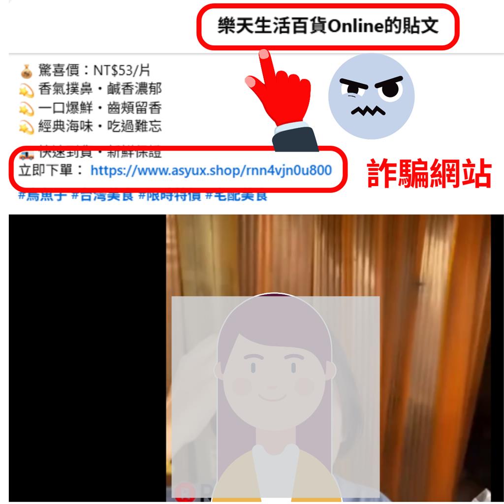 網購黃金烏魚子開箱變