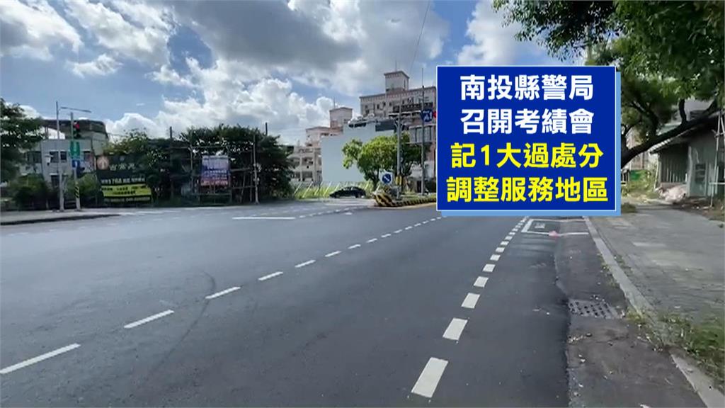 知法犯法！南投高階警官酒駕　縣警局決議記大過列管考核