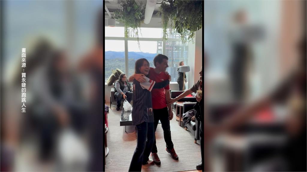 再槓卓揆？正名１０１　蔣萬安酸：我是「台灣市」市長嗎？