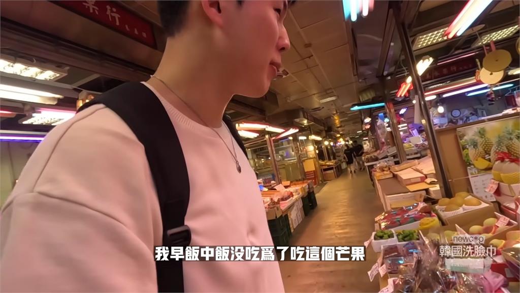 餓肚子買水果「被阿嬤熱情投餵」　南韓歐巴崩喊：吃不下了