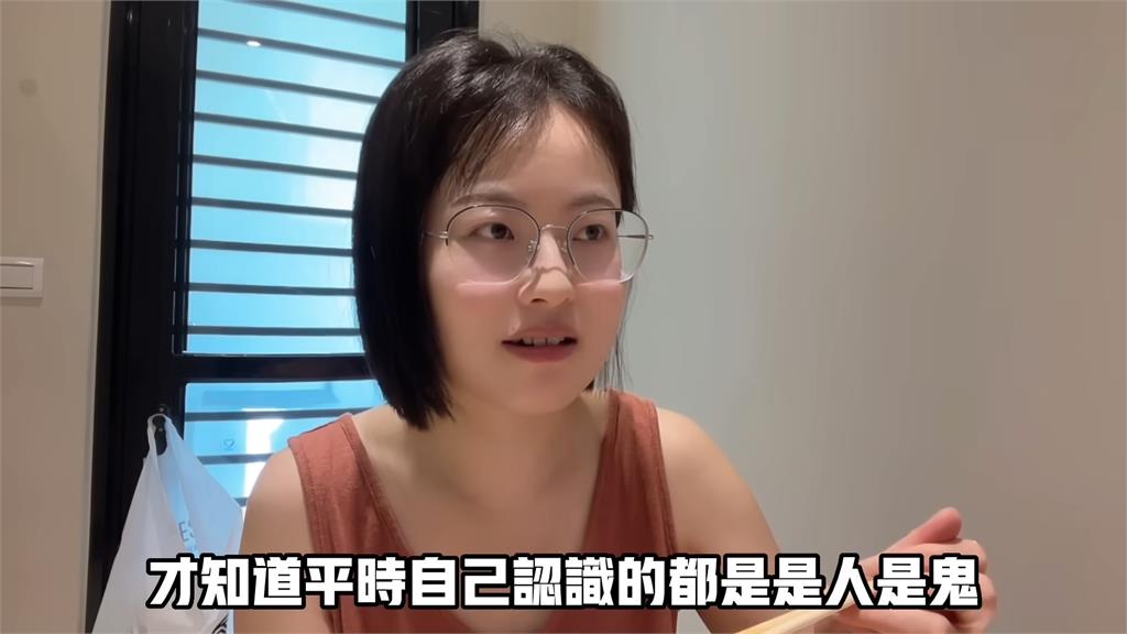裴洛西訪台小粉紅狂嘲諷「會打仗嗎」中國人妻憤怒大罵:沒腦子