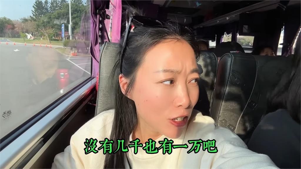 成都妹遊台「掉1萬元」超淡定 結果如她預期:徹底看清台灣人真面目