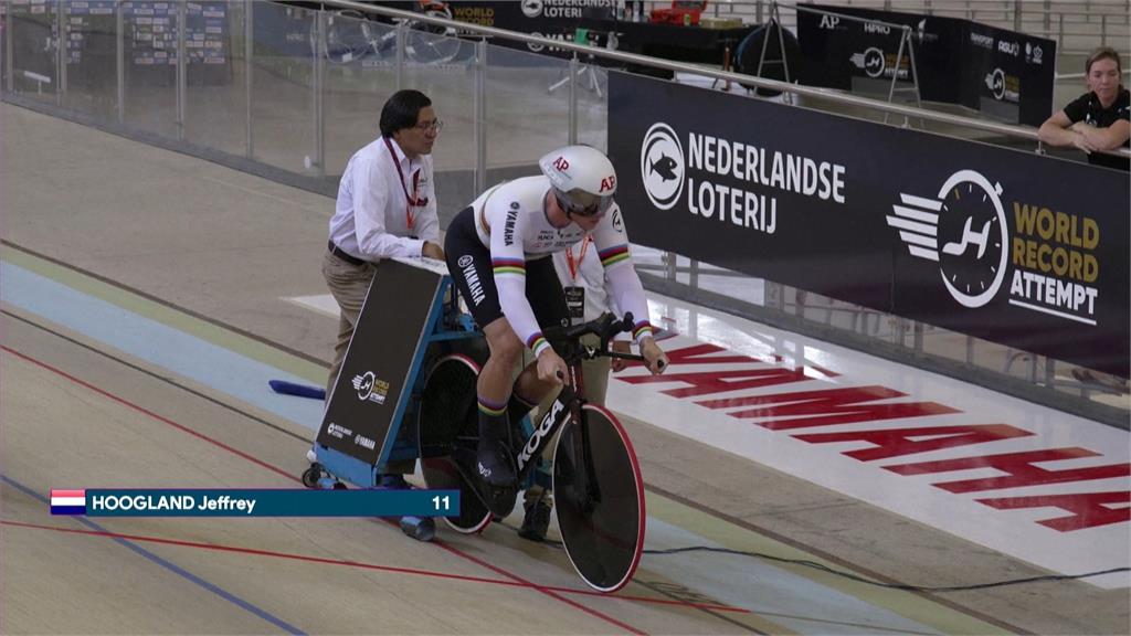 男子自由車1公里計時賽　荷蘭好手55.433秒飆破世界紀錄