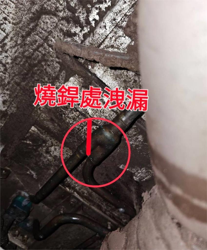 快新聞/北捷文湖線、板南線昨故障「影響1520人」 北捷曝原因:定期檢測、更換
