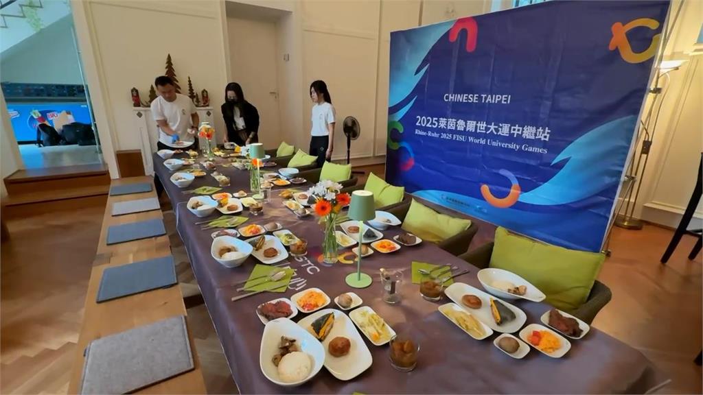 德國世大運即將開幕 台灣代表團掌旗官公布