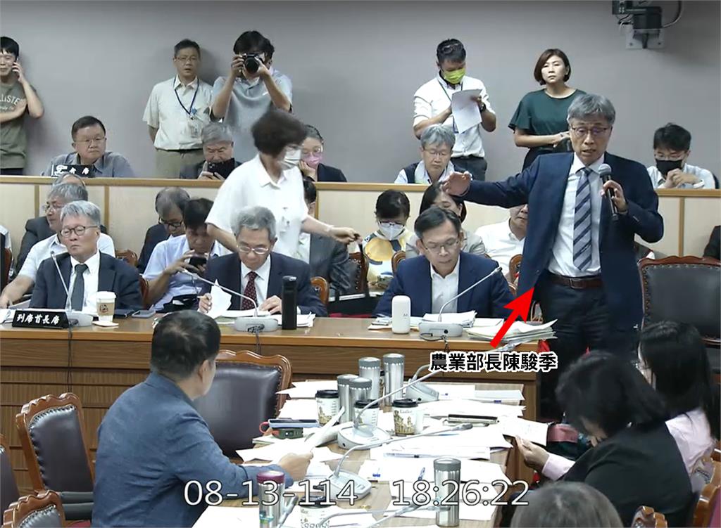 傅崐萁甩鍋中央不處理堰塞湖釀災！農業部「昔40秒發言」狠打臉還原真相