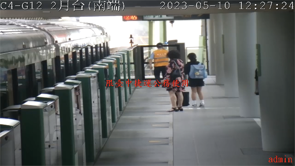 快新聞/致命13秒! 中捷還原「列車碰撞」完整時間點