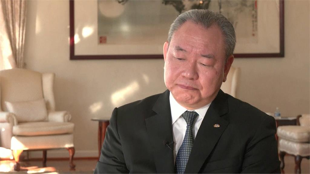 川普拋軍售談判籌碼說！駐美代表俞大㵢接受外媒專訪：完全不擔心台灣被交易